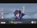 予選20連勝記念傑作5選！【ウマ娘チャンミMILE】