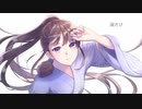 【オリジナルMV】涙だけ 歌ってみた/棚からおはぎ