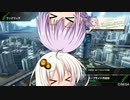 【ボーダーブレイク】ゆかりさんのボーダーブレイク奮闘記　その91【ホープサイド】