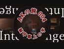 【EFT】AKの旅004【VOICEROID実況】