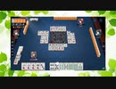 【雀魂】ひびの麻雀2023　part166【玉の間・雀豪1】
