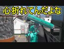 【日刊スプラトゥーン3】ランキング入りを目指すダイナモ使いのXマッチ実況プレイSeason3-10【Xパワー2537ガチヤグラ】