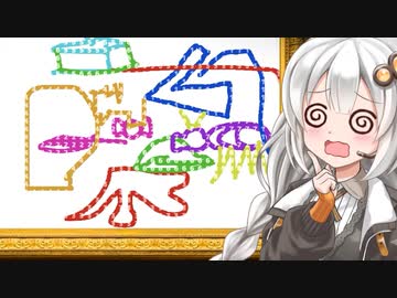 【ふにんがす】紲星あかりとみんなでボードゲーム！#1【Let's play! Oink games】【VOICEROID実況】