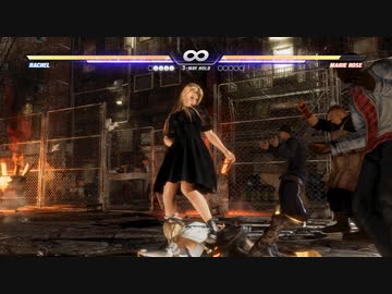 【リョナ】マリーちゃん、レイチェルに目をつけられる！【DOA6】【※閲覧注意】【ryona】