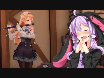 【ライザのアトリエ】ゆかりの錬金術士を目指す旅 #15【VOICEROID実況】