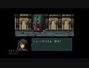 【実況】ファイアーエムブレム 聖戦の系譜 #83(7章13)　