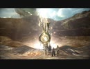 FF13-2 ざっくりプレイ【Part04】