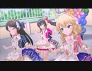 ドレミファクトリー！(U149 VERSION)【U149 第3芸能課】シンデレラ・コレクション / カラー