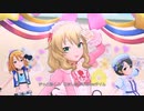 【デレステMV】「ドレミファクトリー !（U149 VERSION）」【1080p60/4Kドットバイドット】