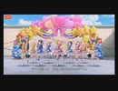 [デレステMV]「ドレミファクトリー！ (U149 VERSION)」 U149 with アクロス・ザ・スターズ