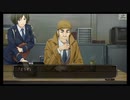 【ファミコン探偵倶楽部 うしろに立つ少女】実況part4