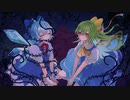 【第15回東方ニコ童祭】Azure green 【ROCKアレンジ•ルーネイトエルフ】