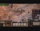 【Kenshi】仲間を求めて砂漠へ！#8【切り抜き】