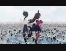 【sdPBR450】★推しの子ED★　メフィスト【piano & Ari Anjou cover】　ライスシャワー　花隈千冬