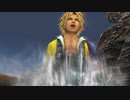 女子高生がFINAL FANTASY Xを初見プレイするよ　#27　グアドの追手から逃げろ！！