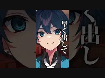 【ドレミの歌】本当に最低すぎる彼氏がやばすぎるWWWWWW【AMPTAK】【アンプタック】#からつけあっきぃ #まぜ太 #ぷりっつ #ちぐさくん #あっと #けちゃ