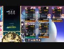 土曜夜のDJMAX部 2023.6.10 FULL