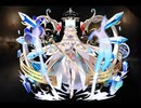 千年戦争アイギス 英傑の塔【通常スキル×覚醒スキル】