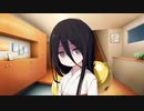 うさぎちゃんにエッチなコンカフェ通いがバレて怒られた件