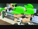 【パワプロ2022_観戦】タ・リーグ　T-F 21回戦