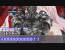 卓メンじゃない奴らも終わってるクトゥルフ神話TRPG【コンビニ行ったらミ＝ゴがいた】【ゆっくりTRPG】