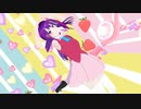 【MMD】星野アイ＿メランコリック_*_c.s.portリアレンジ_*