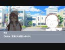 ブルアカTRPG《エクストラバレット》仮想卓リプレイ