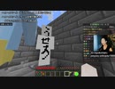 2023/06/14(水) 21:30【参加型】ぽこの行列のできる「マイクラ弓人狼」