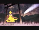 【歌ってみた】アマツキツネ【山茶小春】