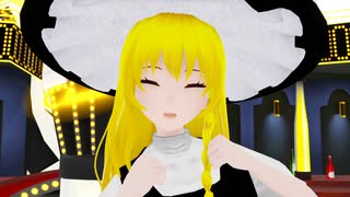 【MMDモデル更新】魔理沙のMMDモデルが作りたい8（ゴーストルール）