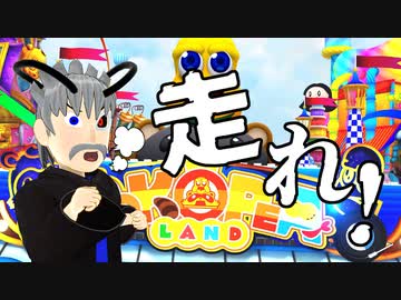 100均の材料とArduinoで作った足踏みコントローラでぽこピーランドを走ってみた【VRChat】