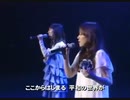 One Family under God 「ここからはじまる」
