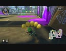 【マリオカート8DX】マリカバトルやりますpart5【パックンvsスパイ】