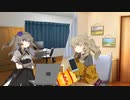 【VOICEVOX劇場】つむひまが深夜にポテチ談義するだけ