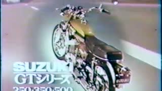 【懐かcm】1971 SUZUKI Ad