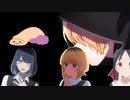 アクア ed