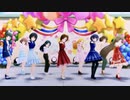 ［デレステMV］ドレミファクトリー！【鷹富士茄子、道明寺歌鈴、白菊ほたる、依田芳乃、藤居朋、南条光、喜多日菜子、望月聖、並木芽衣子】