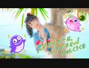 【足太ぺんた】クジラッキーは、しクジラない！ feat.くろくも　踊ってみた【沖縄！】