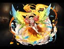 千年戦争アイギス フェニックス娘アテエル【通常スキル×覚醒スキル】
