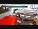 【松嘩りすく絶叫プレイ】耳を休めないと死ぬぜ！23貫目【寿司を食べないと死ぬぜ！】