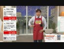 【総集編】QVC福島　ガバガバシーン