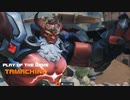 [Overwatch2] 打倒デーモン･ロード [PC版]