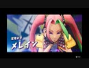 【実況】周りを巻き込んでドラゴンクエストトレジャーズをやってみた。Part3