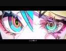 【のばら×ころんぬ】Gimme×Gimme【歌ってみた】