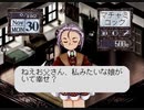 【プリンセスメーカー】実況プレイpart1▶︎子育てマイスターによる華麗なる子育て◀︎