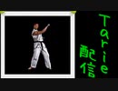 [MUGEN]  実況付きP操作 Tarie配信_253キャラ目  星ラiイユー