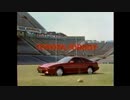 Showa CM-80