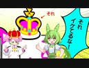 【弐寺】☆12エクハ落ちした分だけ自分も落ちる弐寺実況 part2【VOICEVOX実況】