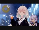 結月と紲星とNeptunian Donut
