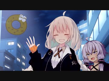 結月と紲星とNeptunian Donut